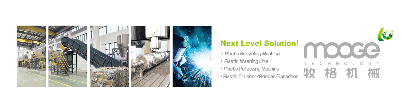 Ligne de lavage pour le recyclage des matières plastiques
