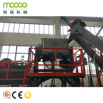 PET Bottle Flake Cleaning and Recycling Line for Small Business 6-10 Person