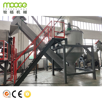 PET Bottle Flake Cleaning and Recycling Line for Small Business 6-10 Person