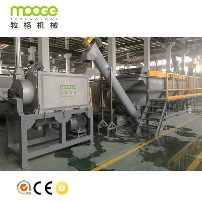 PP PE Bottle Recycling Machine Plant Clean Plastic Flakes As Final Products For Rigid Bottles