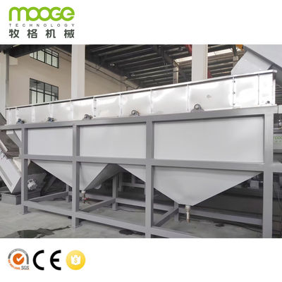 PP PE Bottle Recycling Line Washing System Crushing Drying Equipment