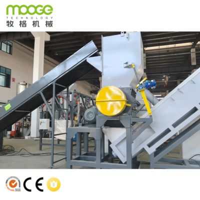 PP PE Bottle Crushing Drying Equipment MEB Series High Efficiency