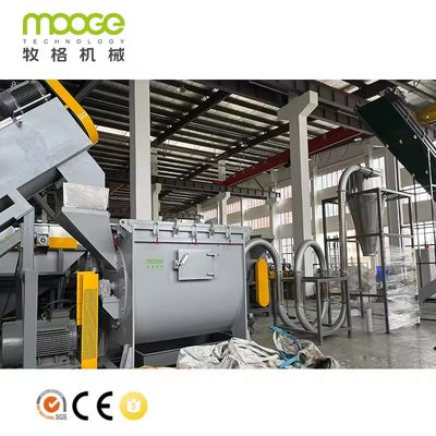 Automatic PP PE Film Washing Line for Plastic Recycling