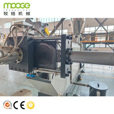 PLC-Controlled PP PE Plastic Pelletizing Machine with ABB Inverter