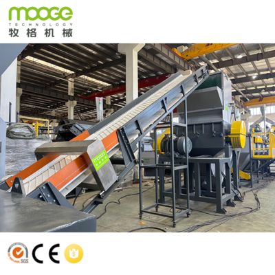 Rigid Bottles Flakes High Capacity HDPE Washing Recycling Line