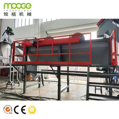 Waste Plastic Crushing Washing Drying Pet Bottle Recycling Line