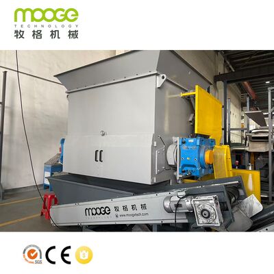 Swing-Arm Shredder for Plastic Waste and Thick Materials Recycling