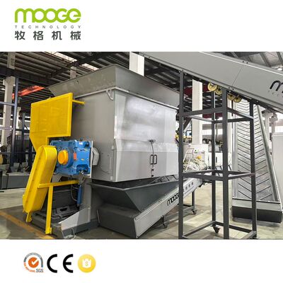 Swing-Arm Shredder for Plastic Waste and Thick Materials Recycling