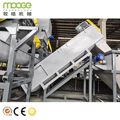 Waste Pe Bag Plastic Crushing Washing Pp Film Recycling Line