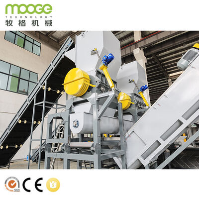 Waste Pe Ldpe Plastic Film Pp Jumbo Woven Bag Crushing Washing Line