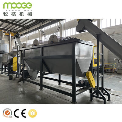 Electric Powersupply Waste Plastic Recycling Machine 380V50Hz Customizable Voltage Durable Plastic Waste Processing Equipment