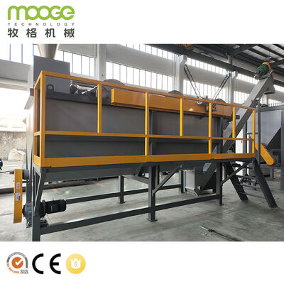 ABB Inverter Plastic Recycling Line 380V50Hz Customizable Voltage Plastic Waste Recycling Equipment for Industrial