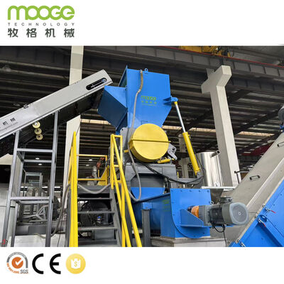 PP PE Film Washing Recycling Line for Waste Plastic Film
