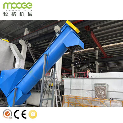 PP PE Film Washing Recycling Line for Waste Plastic Film