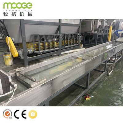 Chemical Fiber Waste Recycling Pelletizing Extrusion Line