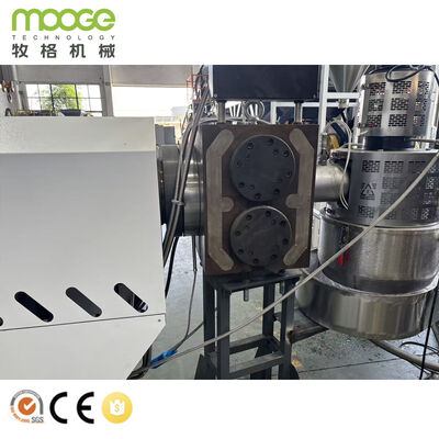 Automatic Double Single Stage Hard Flakes Pelletizing Line Recycled PP PE PVC Bottle Flakes