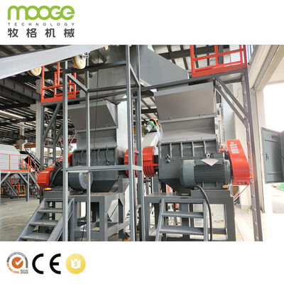 Rigid Plastic Crushing Machine for PET Bottle Jerrycan Plastic Barrel Scrap Processing