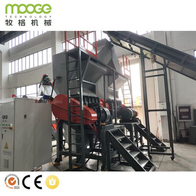 Plastic Crusher Machine for Plastic Recycling Waste