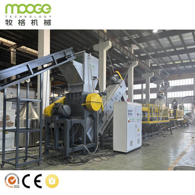 PP PE Plastic Film Washing Line Plastic Recycling Washing Crushing Machine
