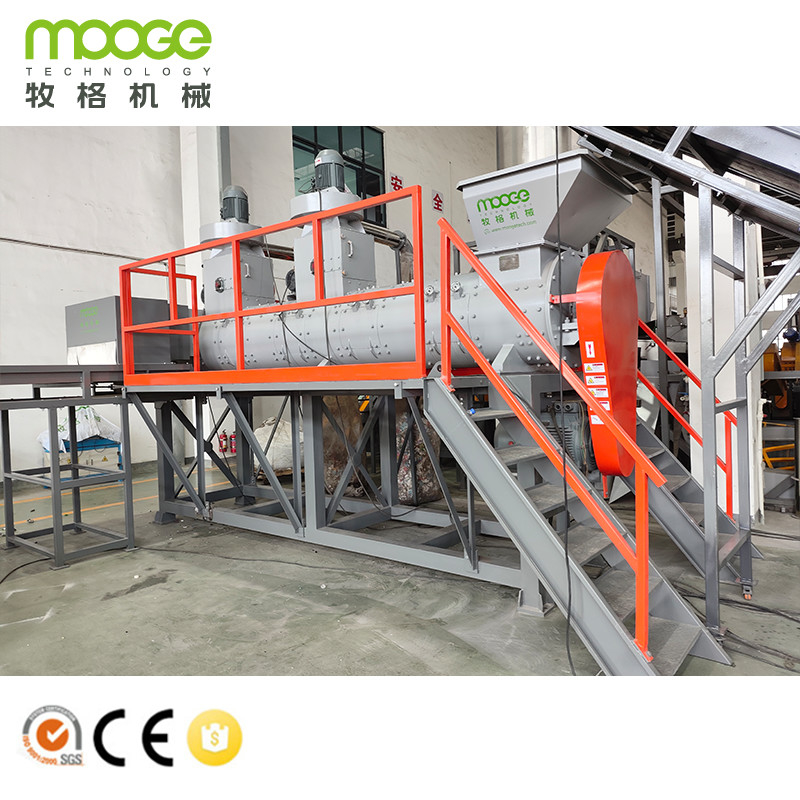 PET Bottle Flake Cleaning and Recycling Line for Small Business 6-10 Person