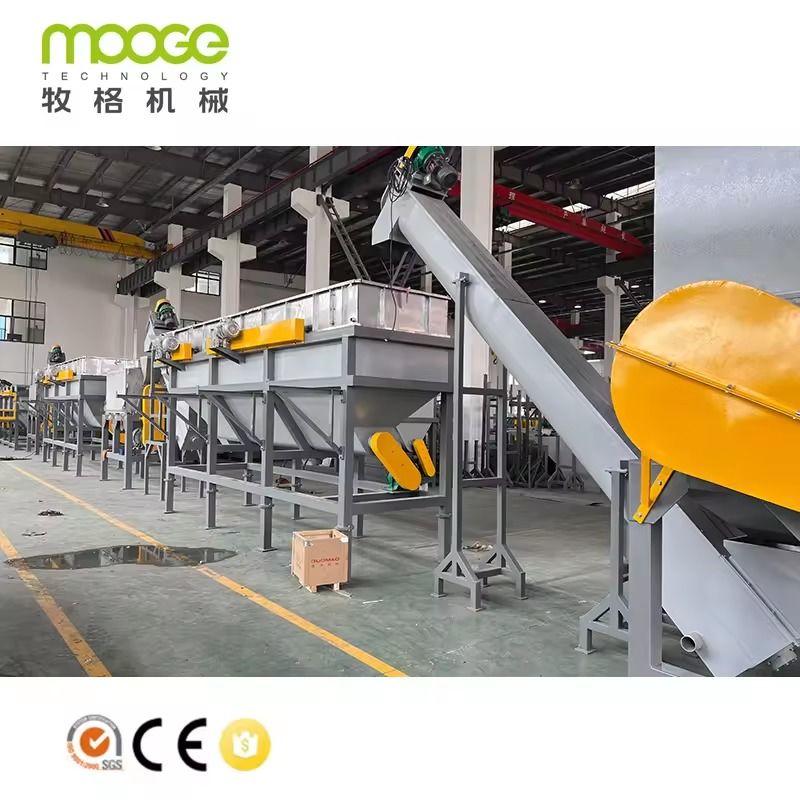 PP PE Bottle Recycling Machine Plant Clean Plastic Flakes As Final Products For Rigid Bottles