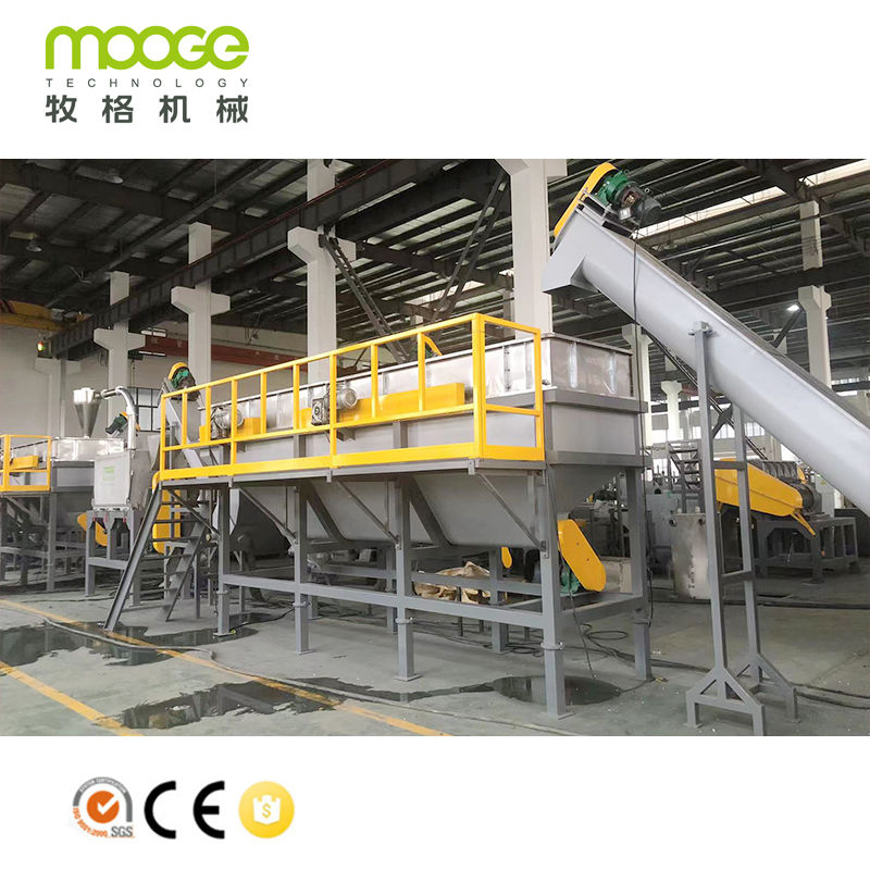 PP PE Bottle Flakes Crushing Drying Machine Recycling Cleaning Line