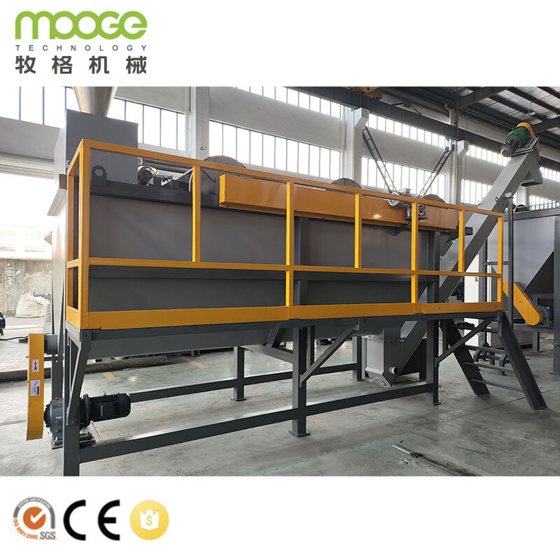 ABB Inverter Plastic Recycling Line 380V50Hz Customizable Voltage Plastic Waste Recycling Equipment for Industrial