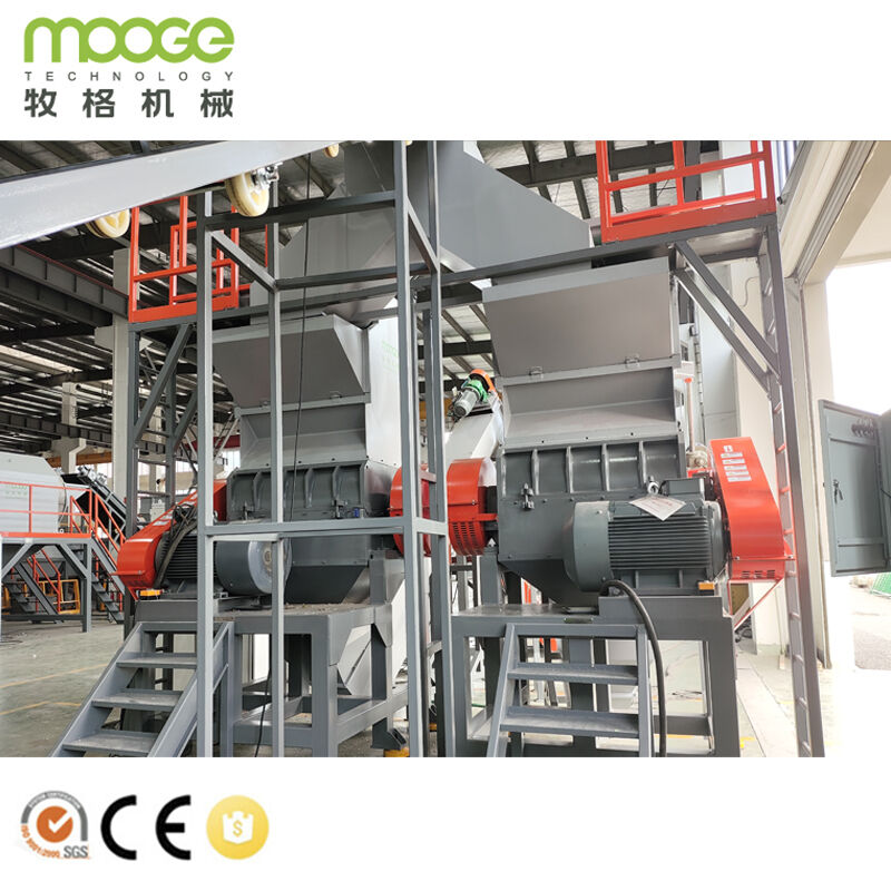 Plastic Crusher Machine for Plastic Recycling Waste