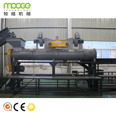 Ligne de lavage de bouteilles d'eau en PET, concasseur, déchiqueteur, machine de recyclage