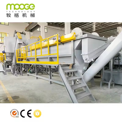 Ligne de recyclage pour lavage de bouteilles rigides en plastique