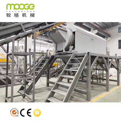 Usine de lavage de bouteilles en plastique pour le recyclage des déchets d'animaux de compagnie