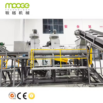 Machine de recyclage des déchets durs des bouteilles pour animaux de compagnie