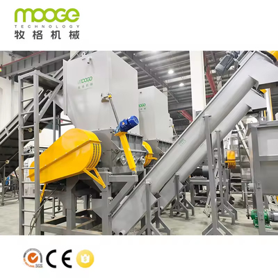 Machine de concassage à recyclage de déchiqueteuse