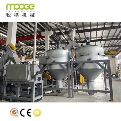 Ligne de lavage de bouteilles en PET Machine de concassage de bouteilles en plastique