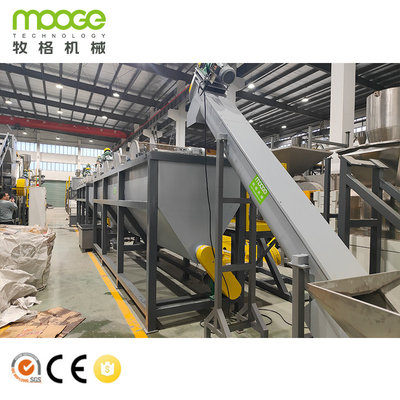 Machine de concassage pour le recyclage des matières plastiques