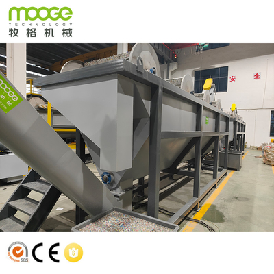 Ligne de lavage de bouteilles d'eau en PET machine de concassage de déchiquetage de recyclage