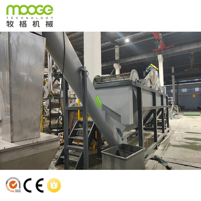 Machine de recyclage pour le concassage de bouteilles en PET