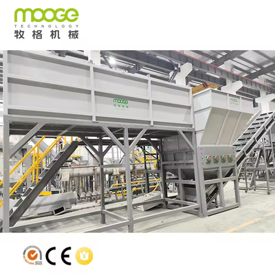 Machine de recyclage de déchets de plastique de haute précision