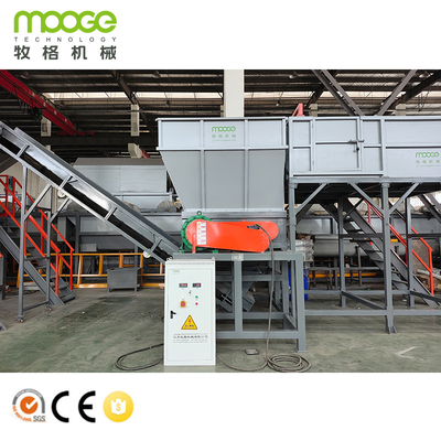 Machine de recyclage pour le nettoyage des bouteilles en PET