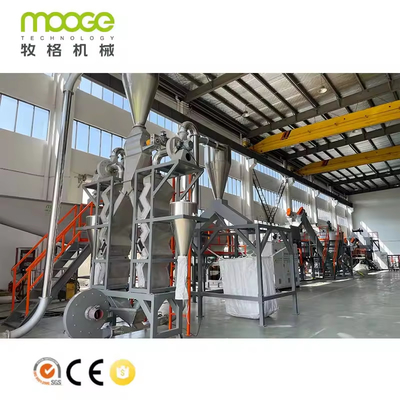 Recyclage industriel de bouteilles pour animaux de compagnie, broyage de flocons de plastique rigide, lavage, usine de recyclage