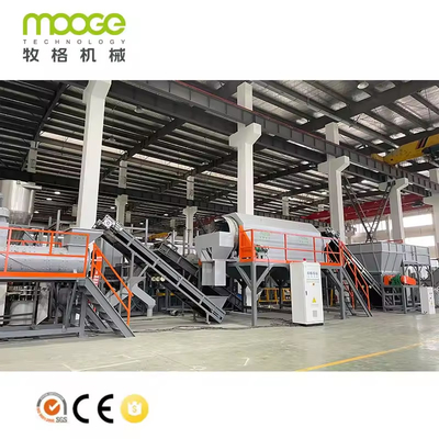 Ligne de recyclage de bouteilles de déchets plastiques de couleur personnalisée