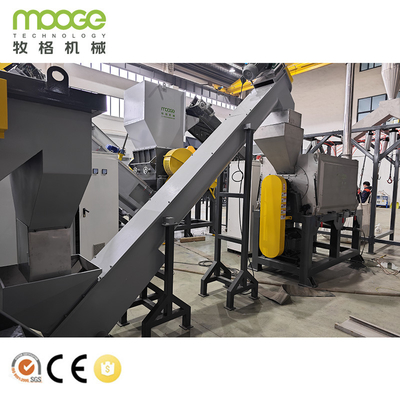 Nettoyage de la machine à découper les déchets de la machine de lavage