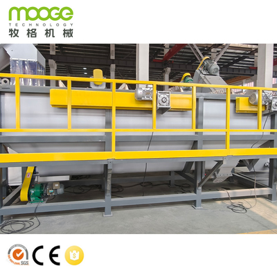 Ligne de recyclage des bouteilles en plastique PP PE