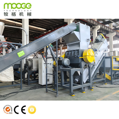 Système de recyclage pour le concassage des bouteilles en PET