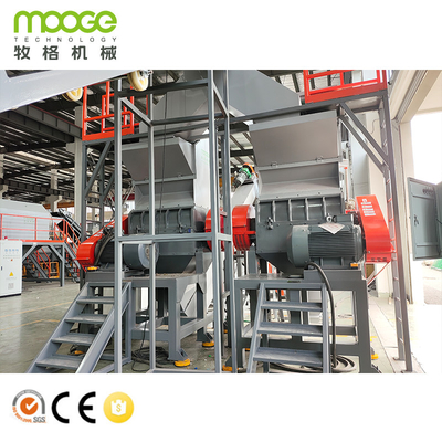 Ligne industrielle de lavage de bouteilles en PET pour usines de recyclage de plastique
