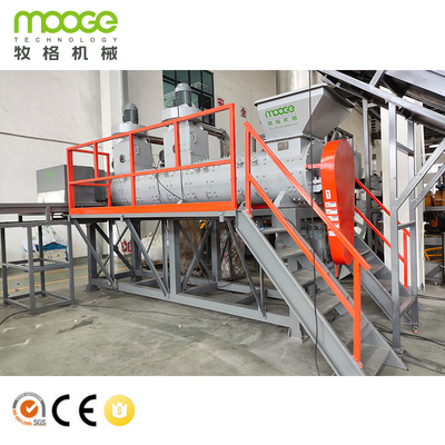 Ligne de nettoyage et de recyclage des flocons de bouteilles en PET