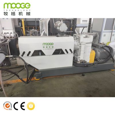 Bouteilles de déchets de grande capacité Flocons de plastique Granulateur de recyclage Dent dur Surface boîte de vitesses Granulateur