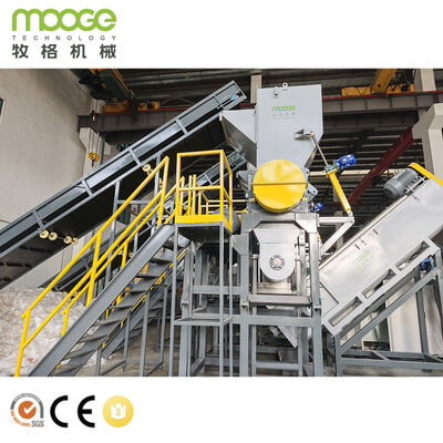 Machine de recyclage de pellicules de polissage en plastique