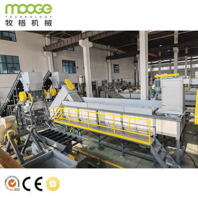 Machine de recyclage pour le lavage et le recyclage des sacs en raphia PP sales et des films PE plastiques