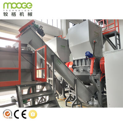 Machine de concassage de plastique rigide pour le traitement des déchets de fûts en plastique de bouteilles en PET